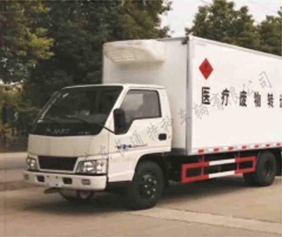 W5040XYYJX型医疗废物转运车（江铃）